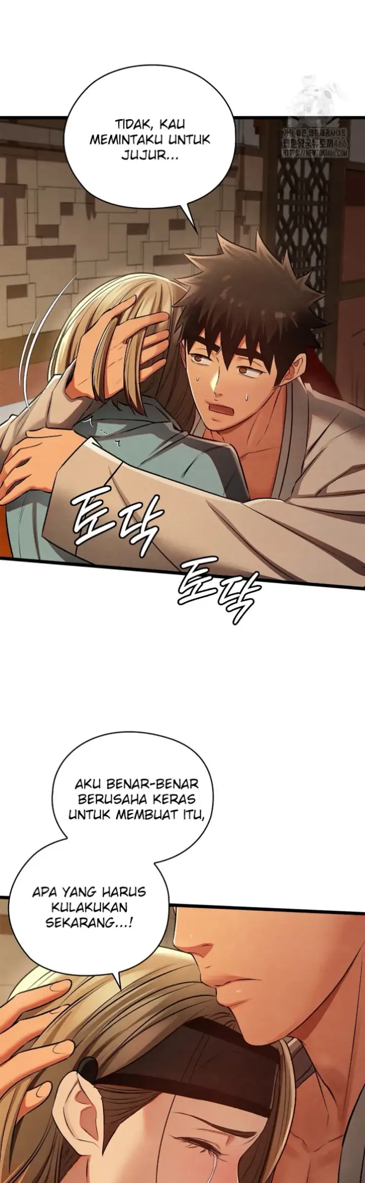 image-komik-principles-and-practices-of-love-making-chapter-24-53/61