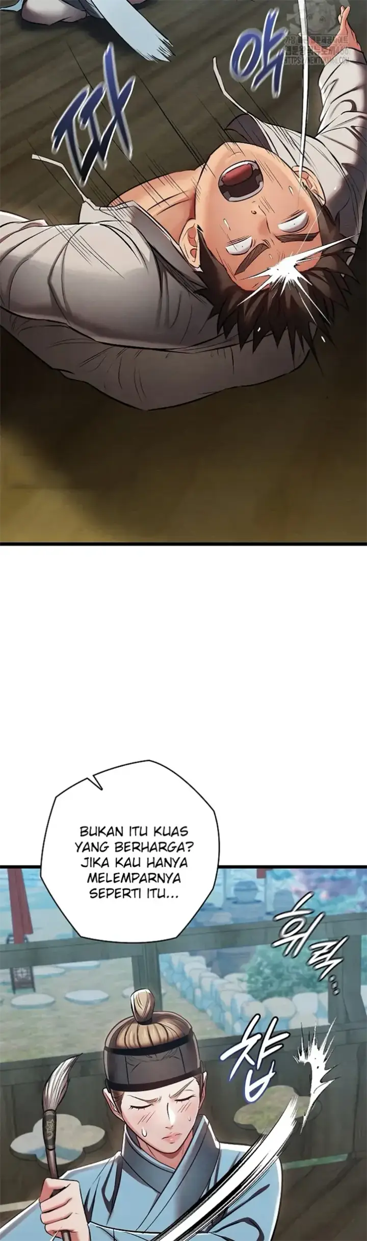 image-komik-principles-and-practices-of-love-making-chapter-25-7/60