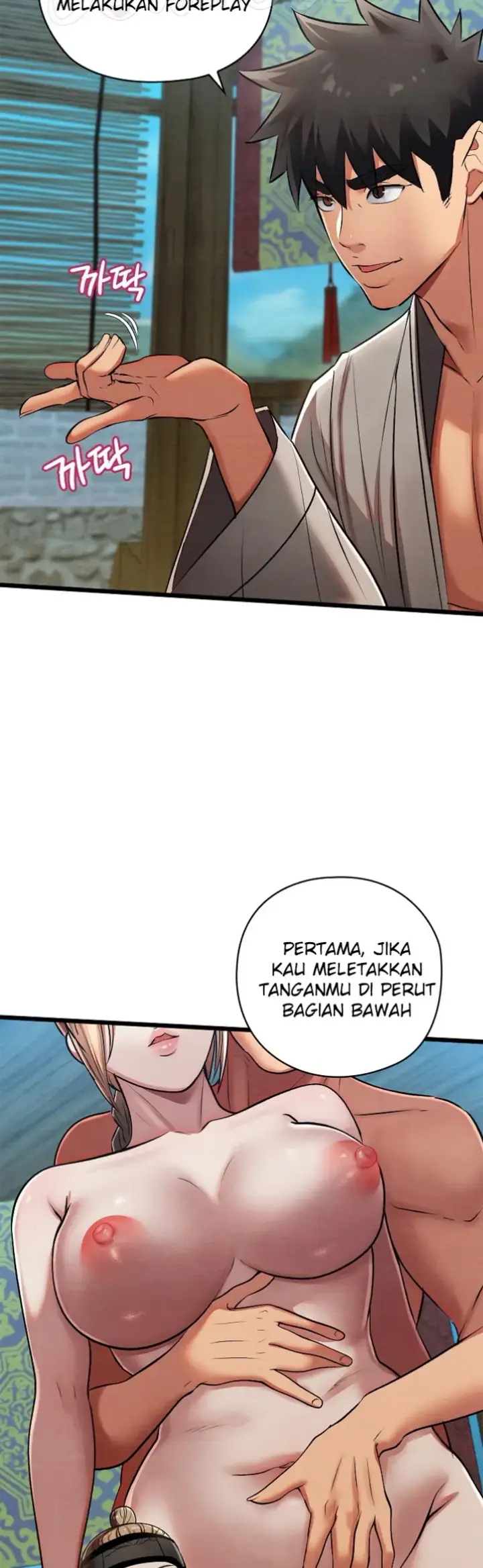 image-komik-principles-and-practices-of-love-making-chapter-25-14/60