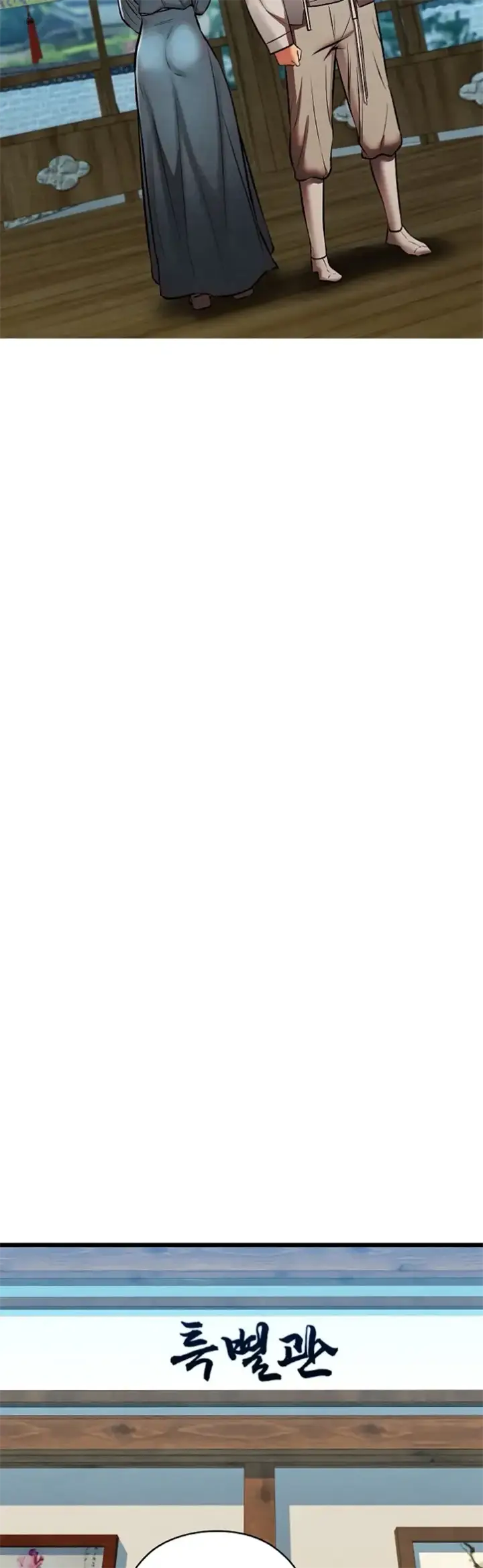 image-komik-principles-and-practices-of-love-making-chapter-25-27/60