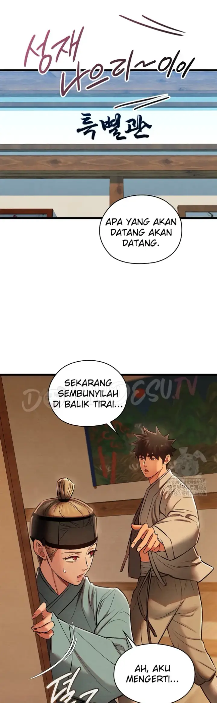 image-komik-principles-and-practices-of-love-making-chapter-25-37/60