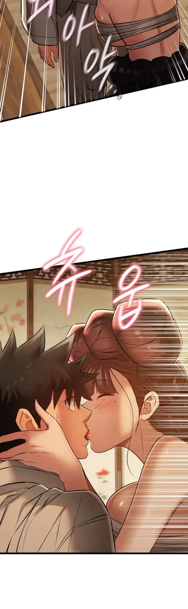 image-komik-principles-and-practices-of-love-making-chapter-25-40/60