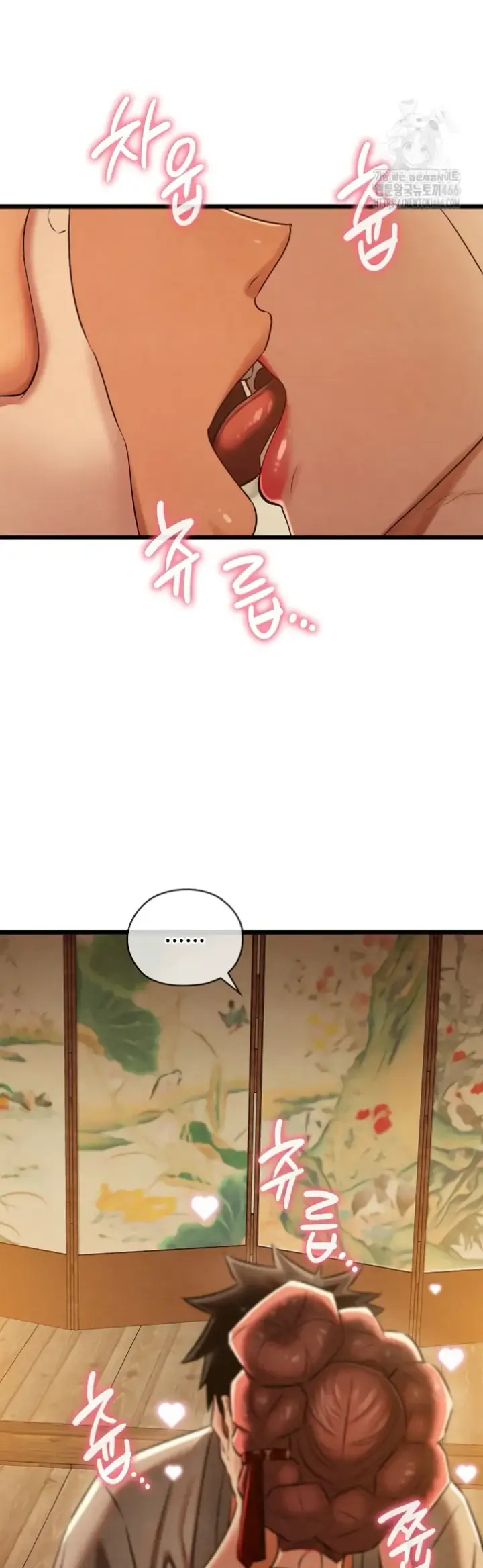 image-komik-principles-and-practices-of-love-making-chapter-25-41/60