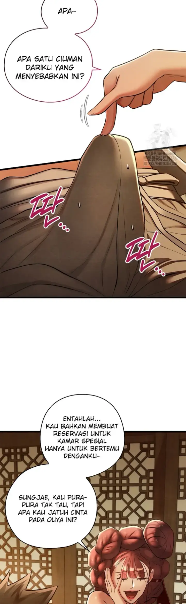 image-komik-principles-and-practices-of-love-making-chapter-25-46/60