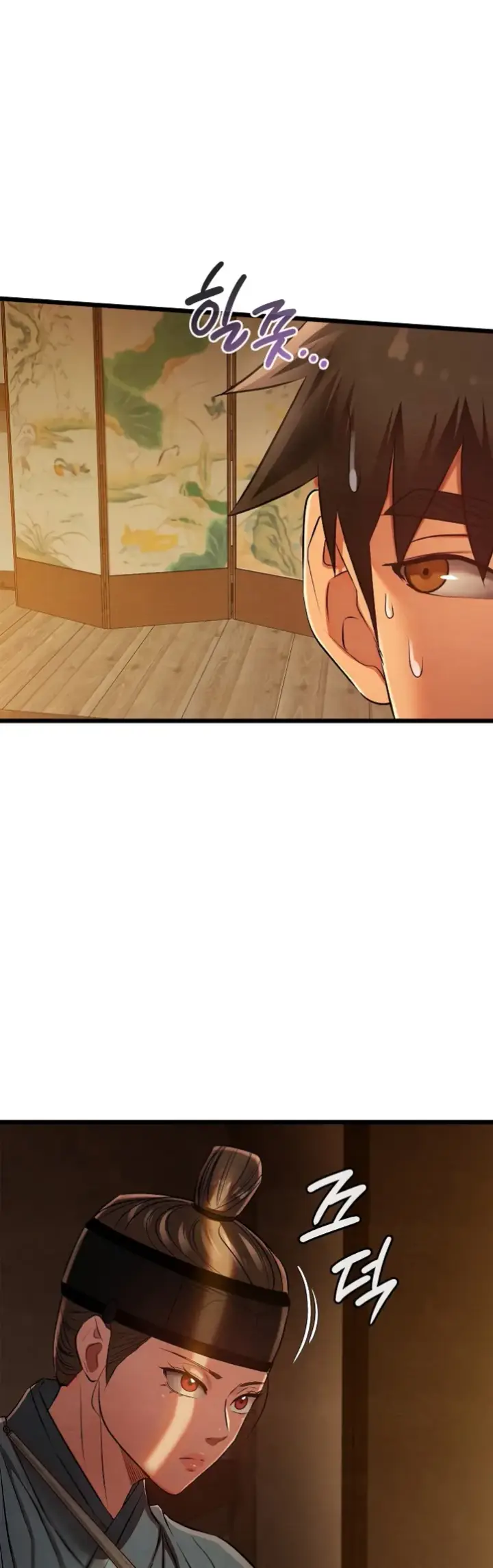 image-komik-principles-and-practices-of-love-making-chapter-25-52/60