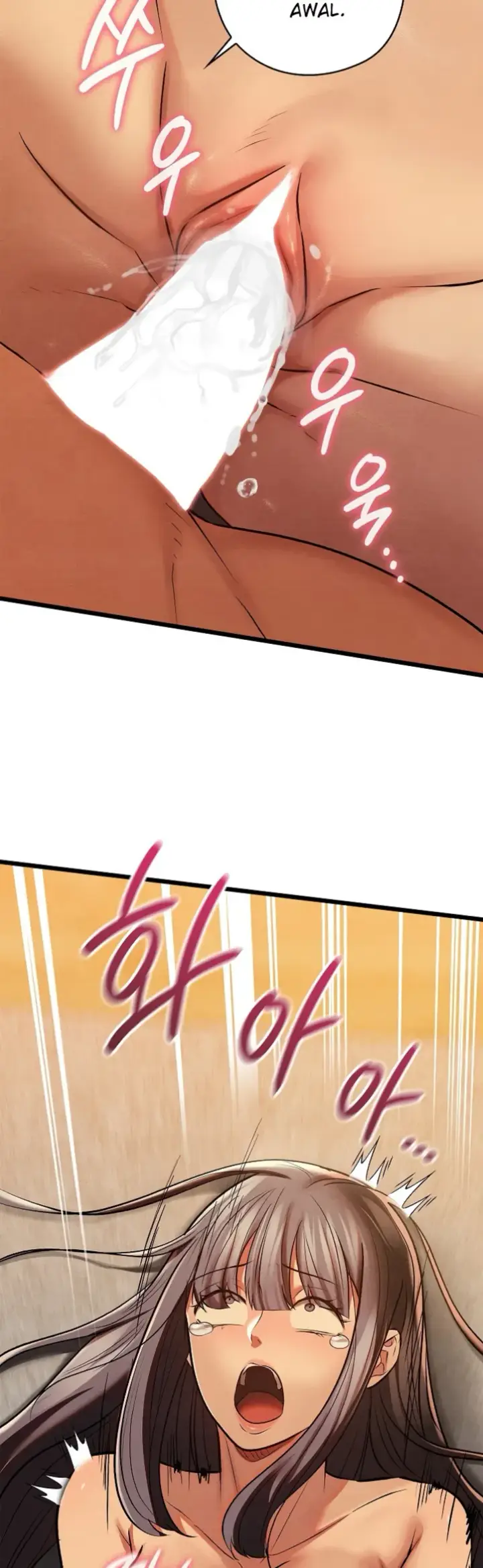 image-komik-principles-and-practices-of-love-making-chapter-26-32/54