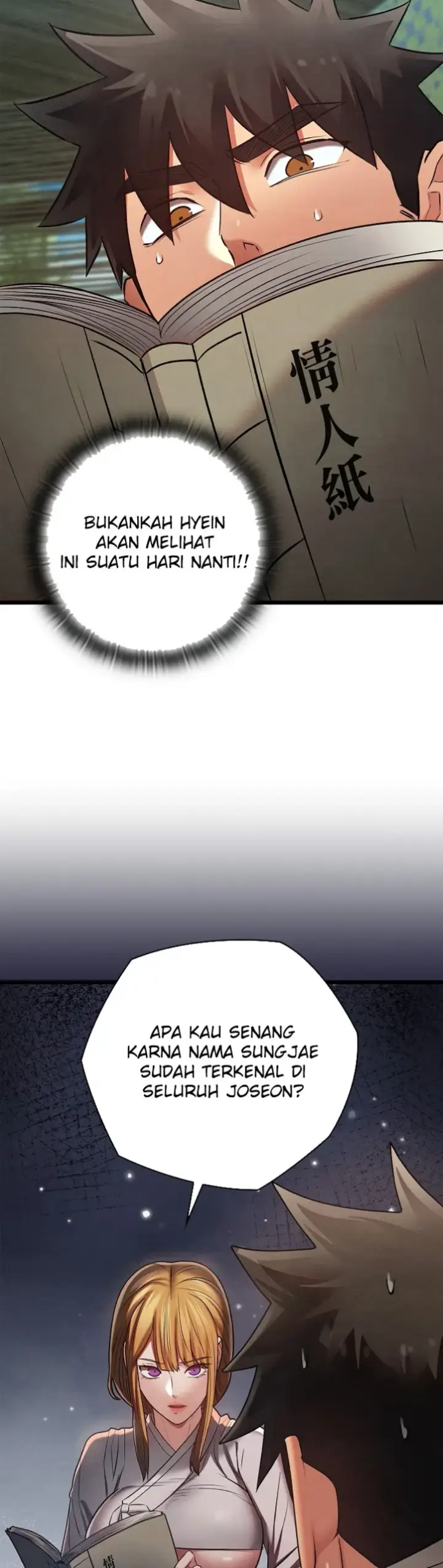 image-komik-principles-and-practices-of-love-making-chapter-27-19/55