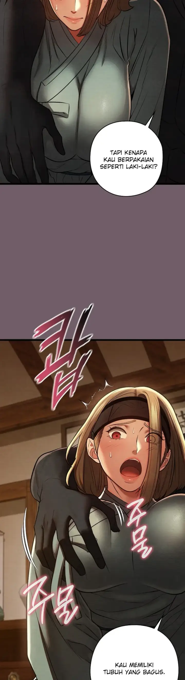 image-komik-principles-and-practices-of-love-making-chapter-27-46/55