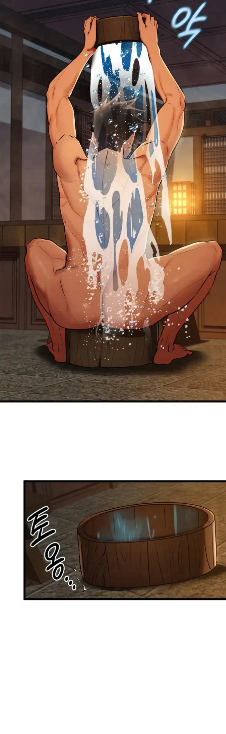 image-komik-principles-and-practices-of-love-making-chapter-28-237/918