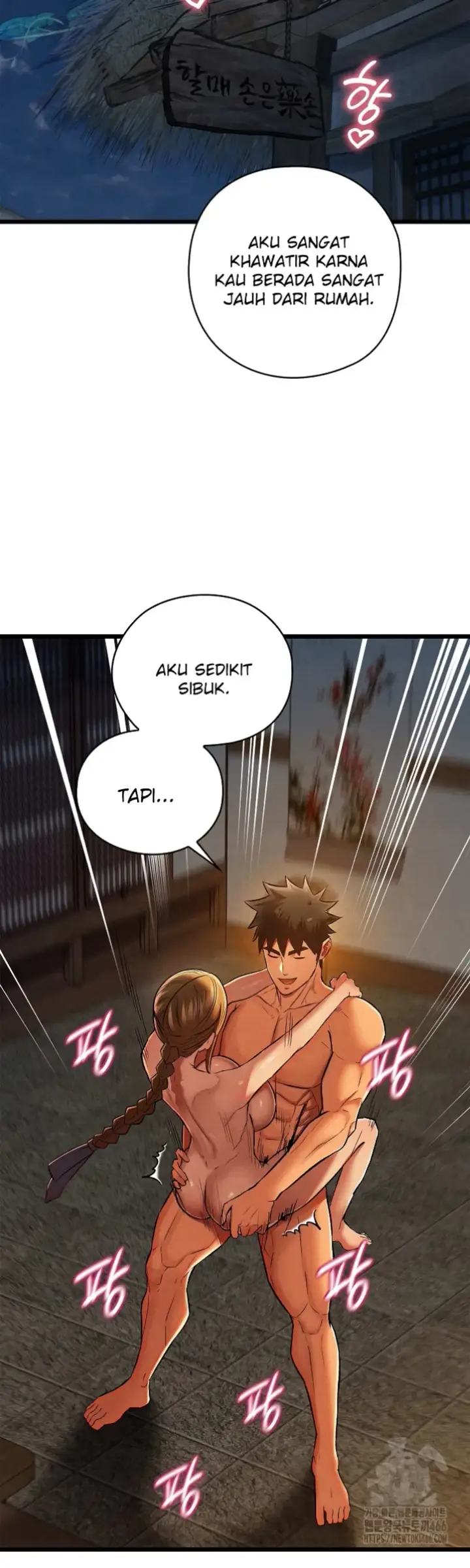 image-komik-principles-and-practices-of-love-making-chapter-29-1/55