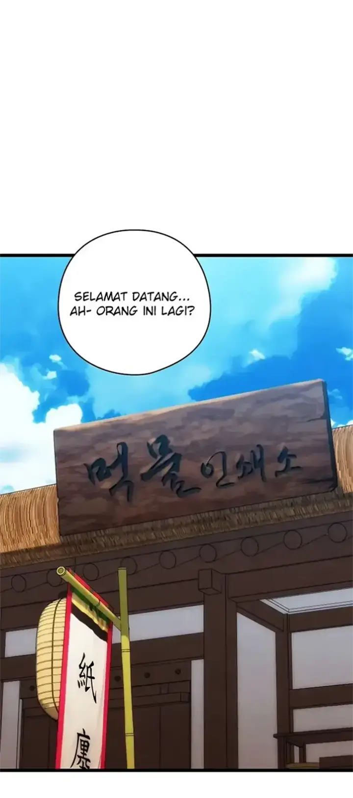 image-komik-principles-and-practices-of-love-making-chapter-30-0/52