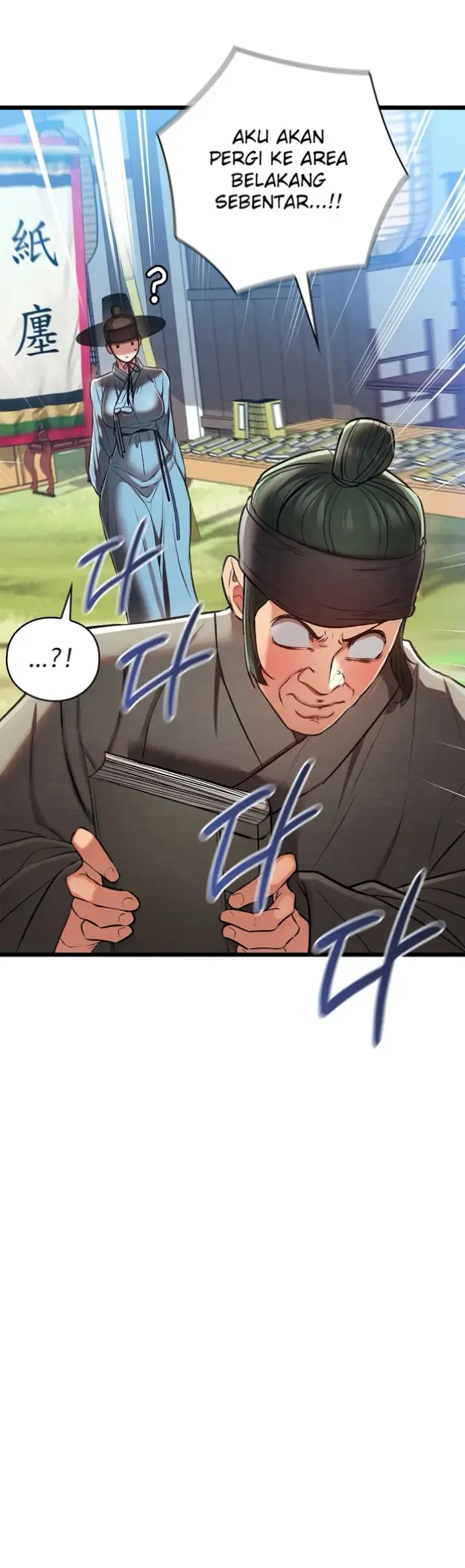 image-komik-principles-and-practices-of-love-making-chapter-30-7/52