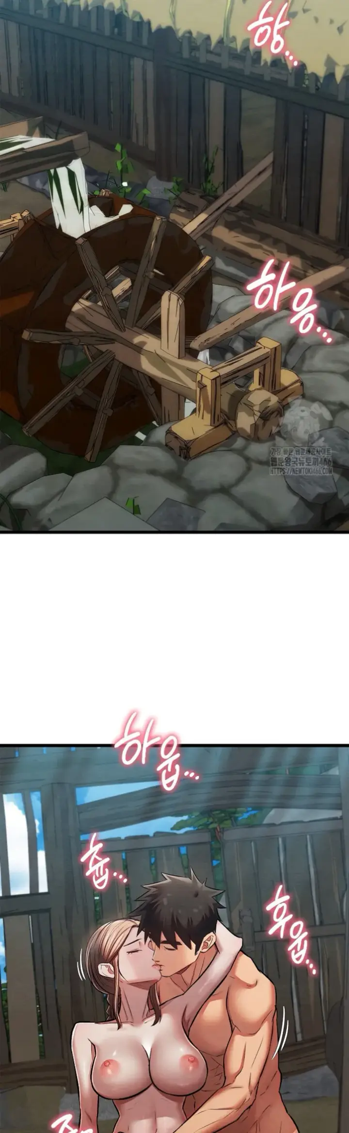 image-komik-principles-and-practices-of-love-making-chapter-30-15/52