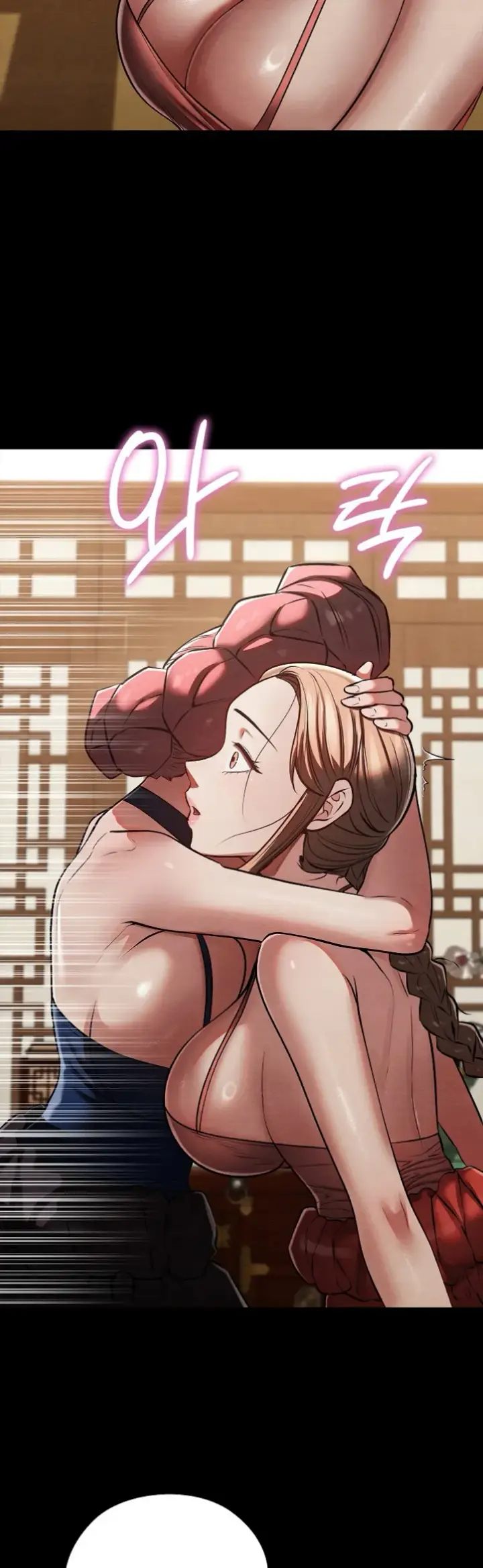 image-komik-principles-and-practices-of-love-making-chapter-30-36/52