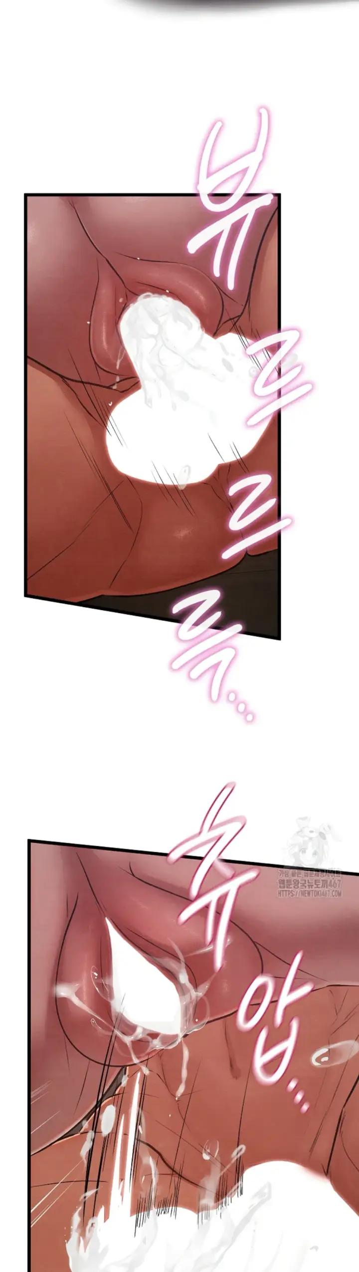 image-komik-principles-and-practices-of-love-making-chapter-31-22/54