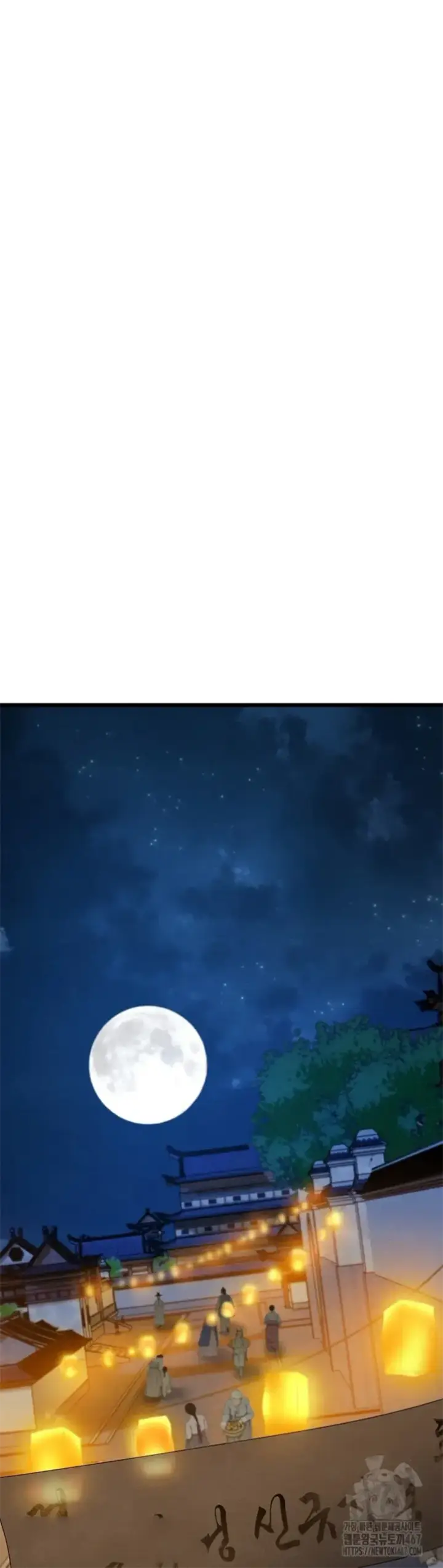 image-komik-principles-and-practices-of-love-making-chapter-31-28/54