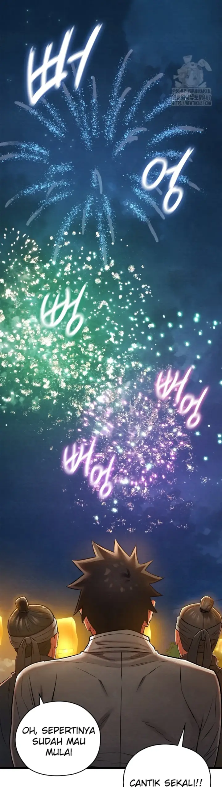 image-komik-principles-and-practices-of-love-making-chapter-31-32/54