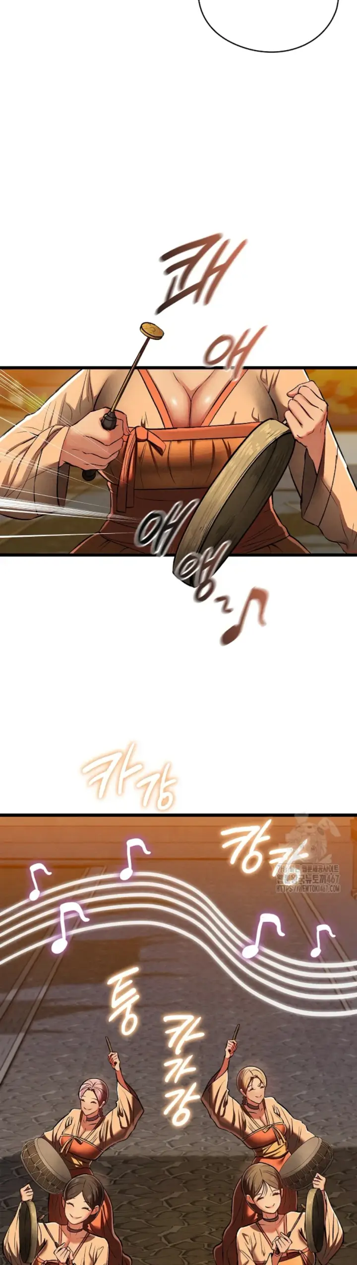 image-komik-principles-and-practices-of-love-making-chapter-31-33/54