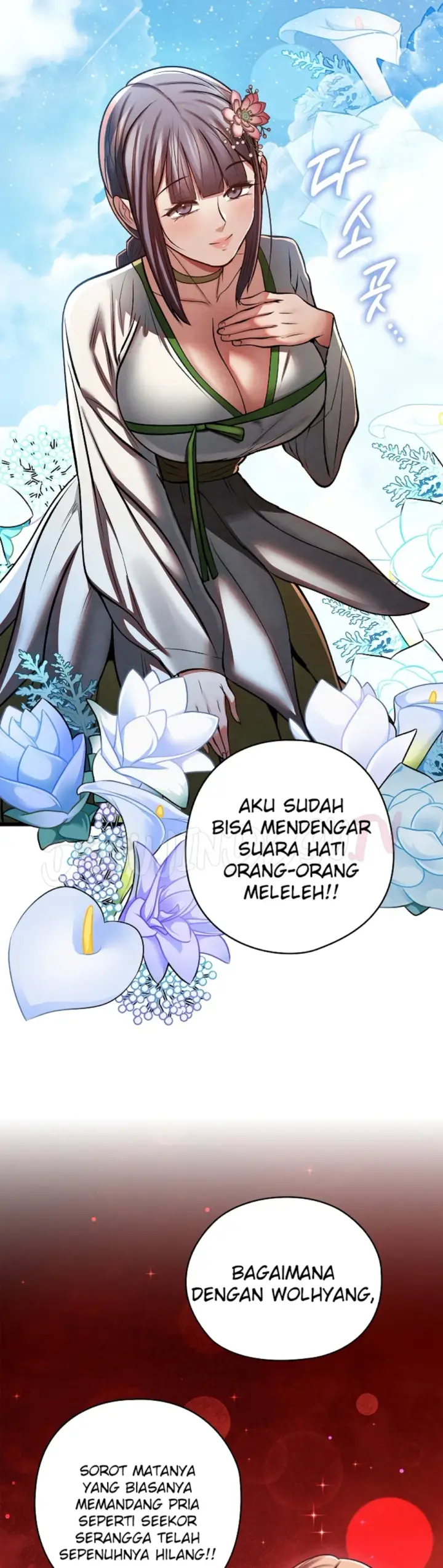 image-komik-principles-and-practices-of-love-making-chapter-31-37/54