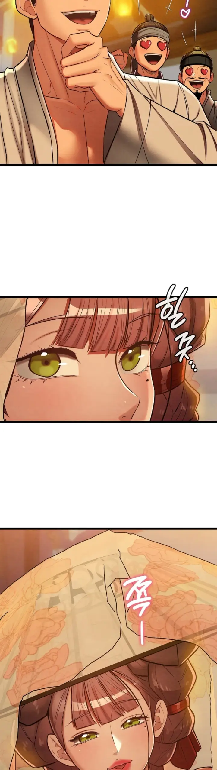 image-komik-principles-and-practices-of-love-making-chapter-31-40/54