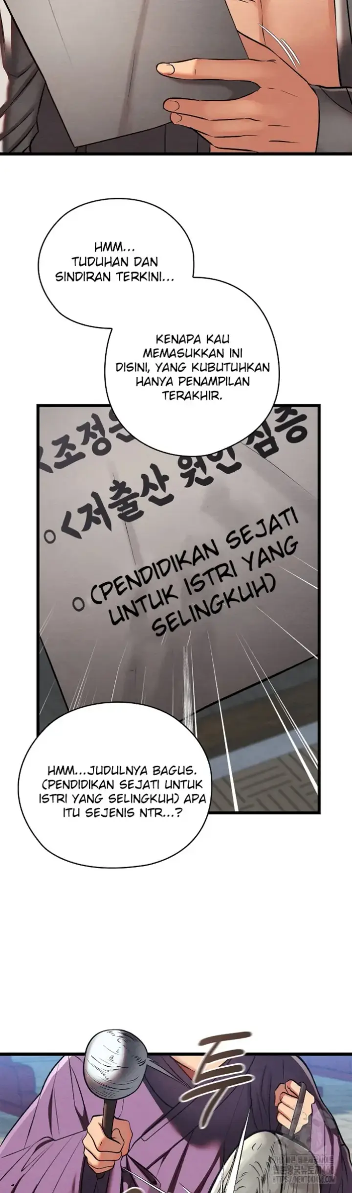 image-komik-principles-and-practices-of-love-making-chapter-32-11/64