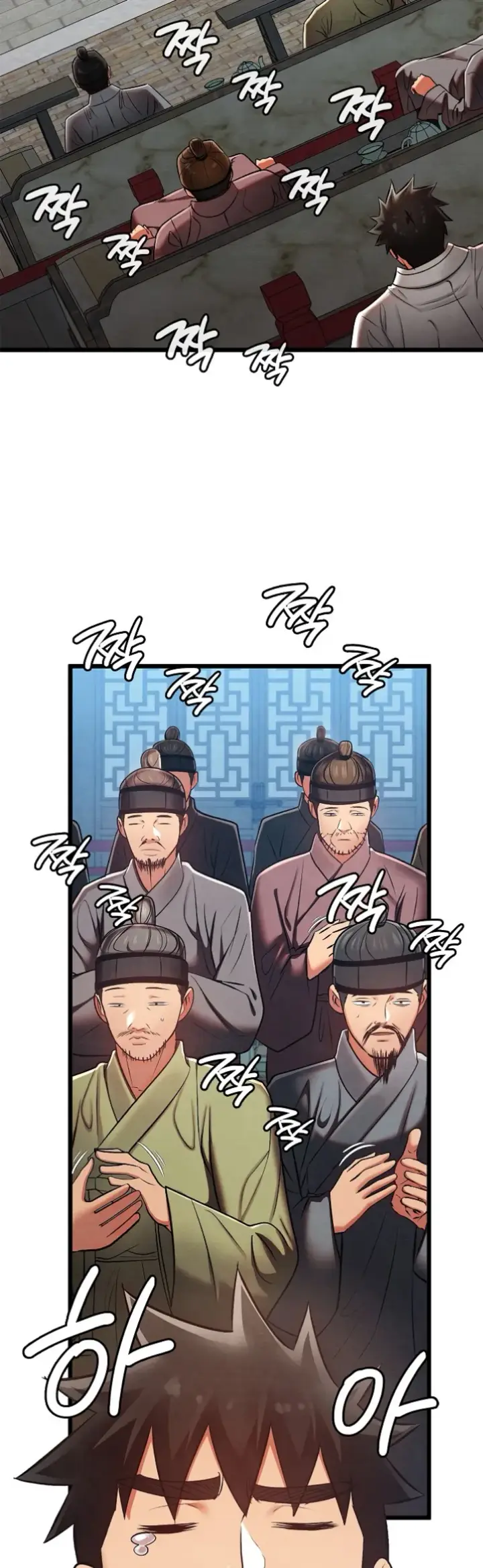 image-komik-principles-and-practices-of-love-making-chapter-32-16/64