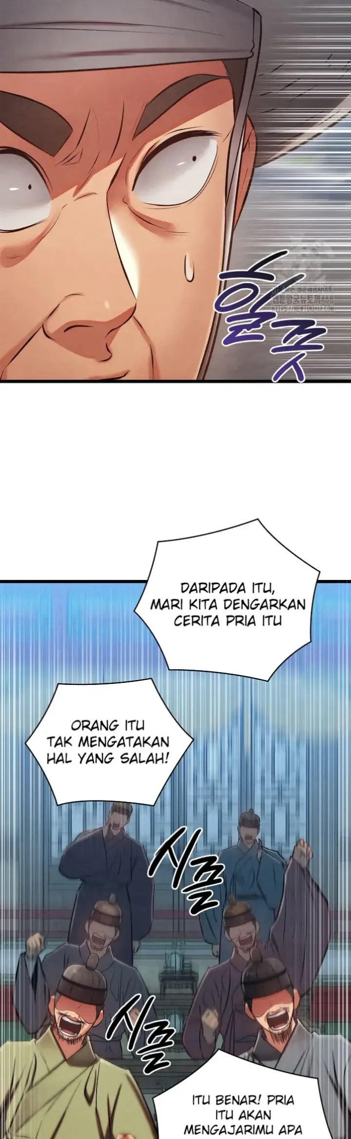 image-komik-principles-and-practices-of-love-making-chapter-32-34/64