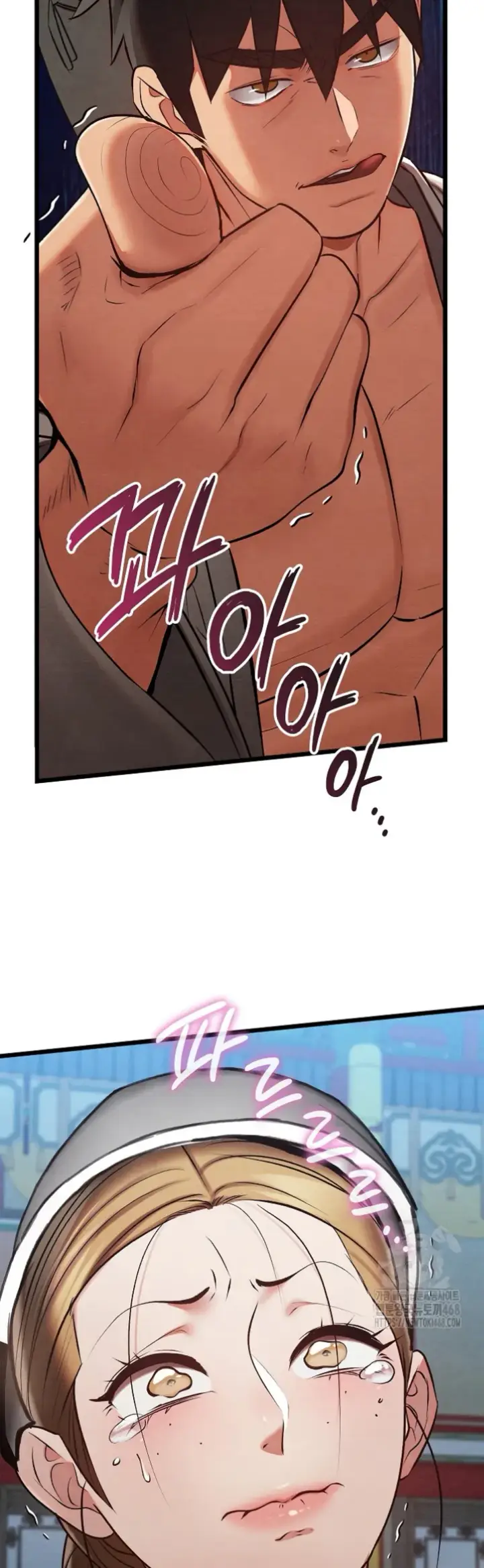 image-komik-principles-and-practices-of-love-making-chapter-32-42/64