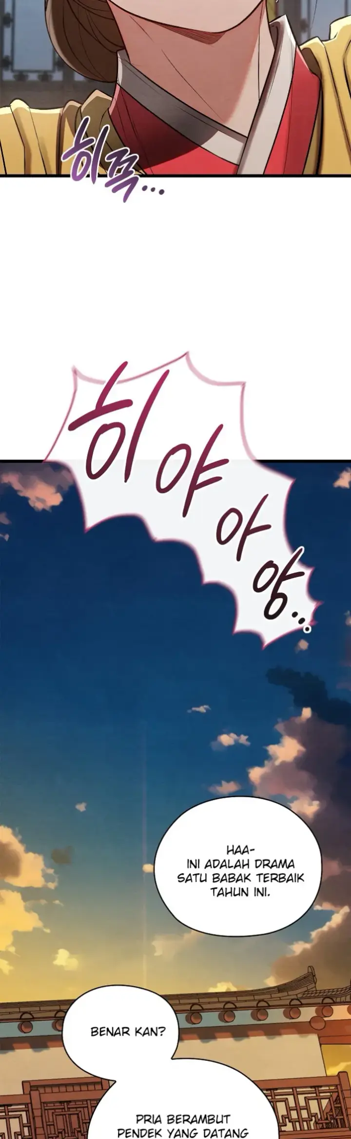 image-komik-principles-and-practices-of-love-making-chapter-32-43/64