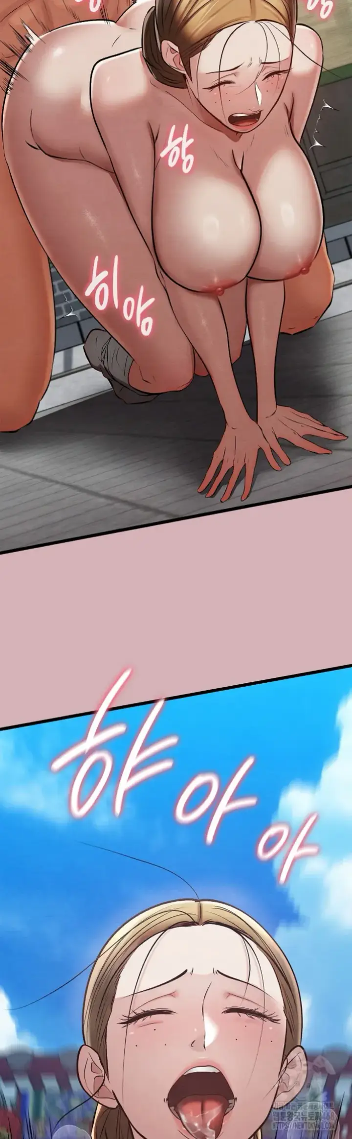 image-komik-principles-and-practices-of-love-making-chapter-32-47/64