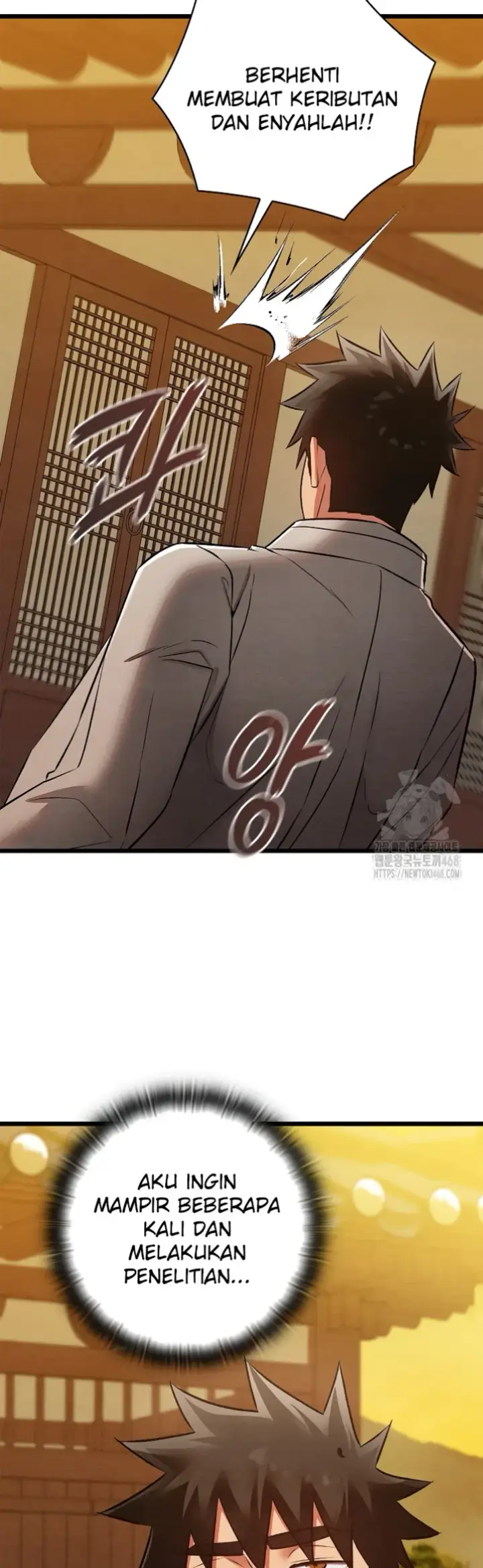 image-komik-principles-and-practices-of-love-making-chapter-32-56/64