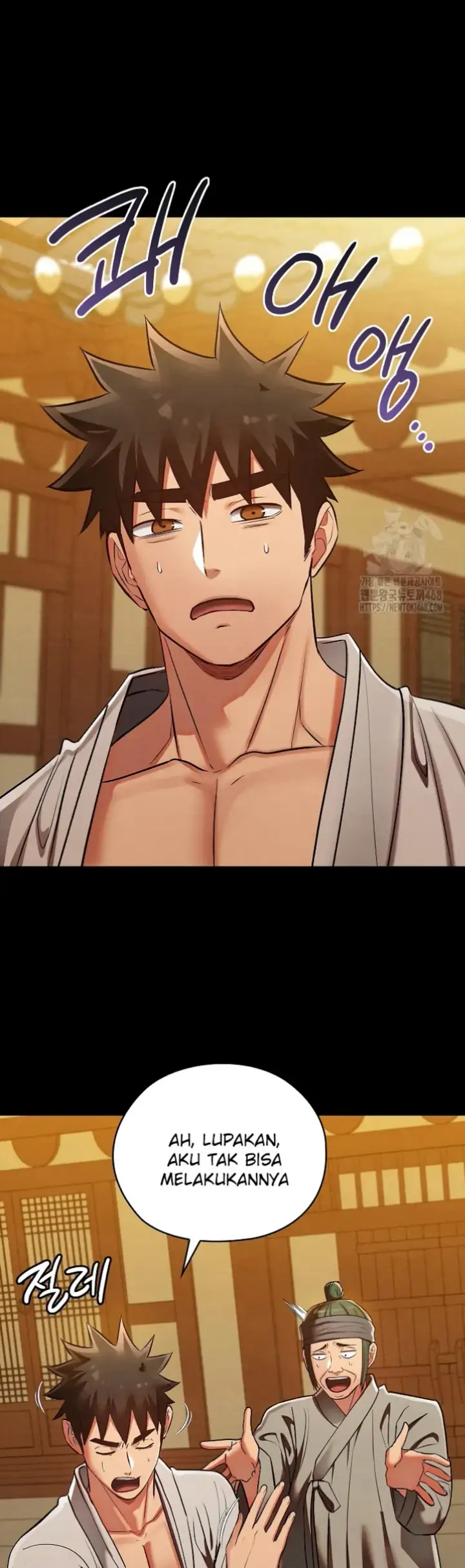 image-komik-principles-and-practices-of-love-making-chapter-33-5/56