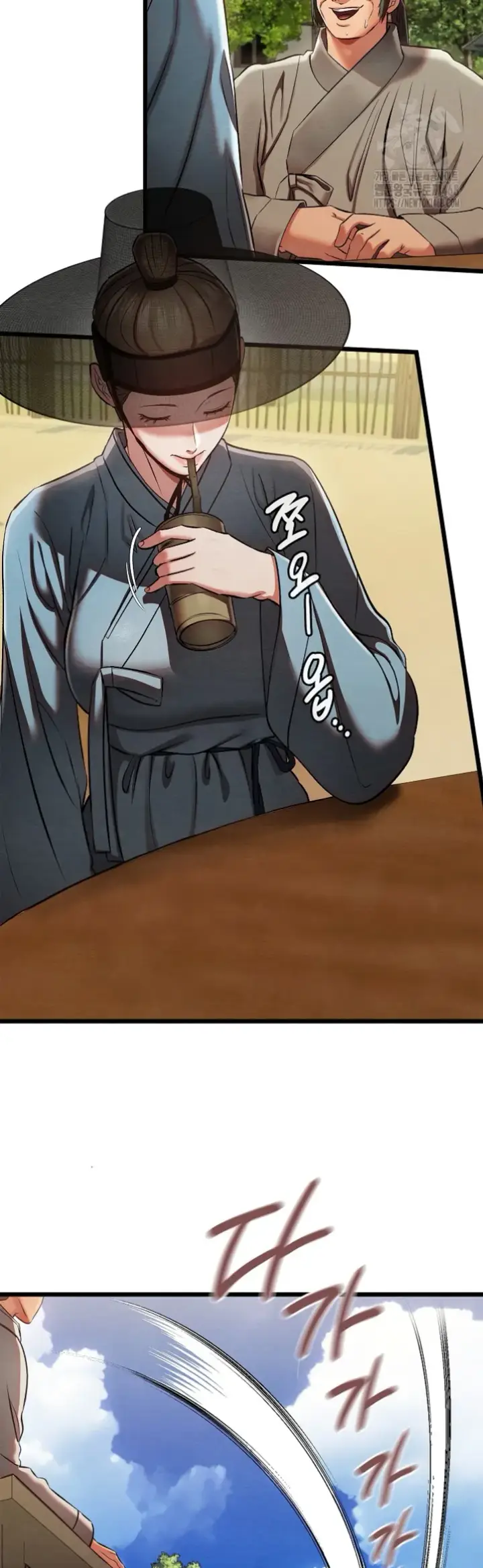 image-komik-principles-and-practices-of-love-making-chapter-33-17/56