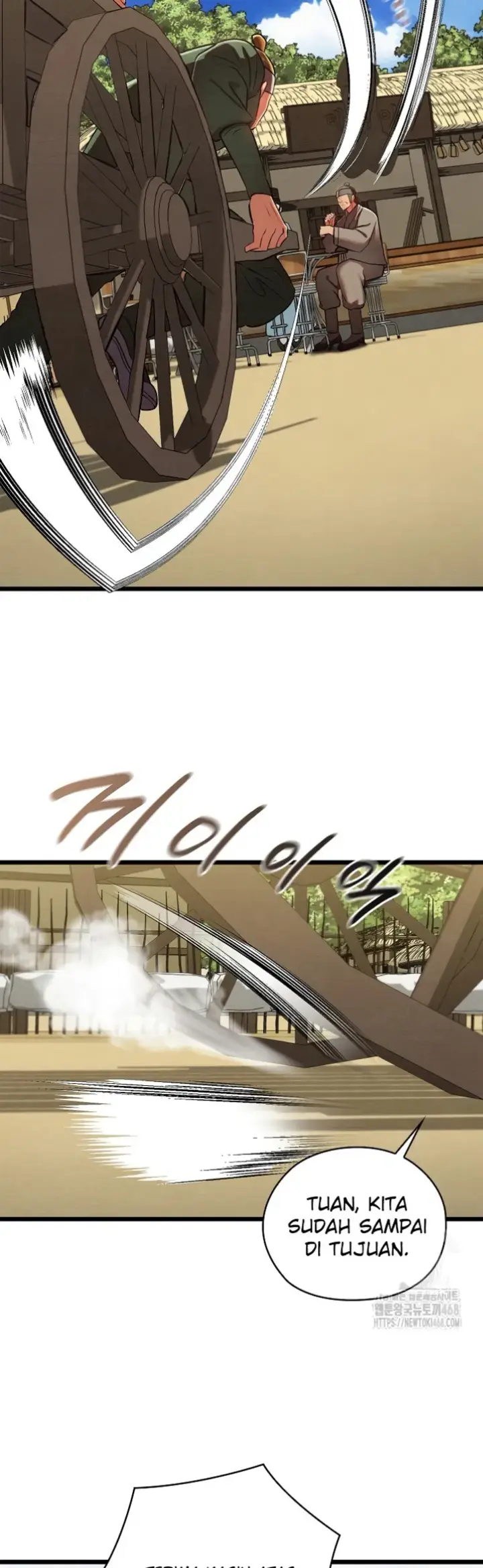 image-komik-principles-and-practices-of-love-making-chapter-33-18/56