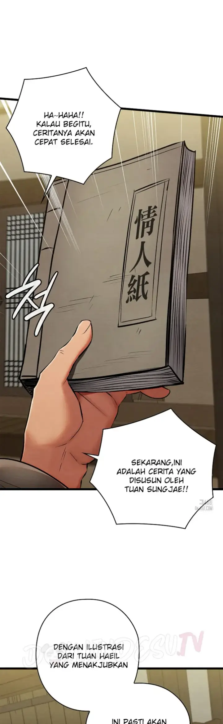 image-komik-principles-and-practices-of-love-making-chapter-33-25/56