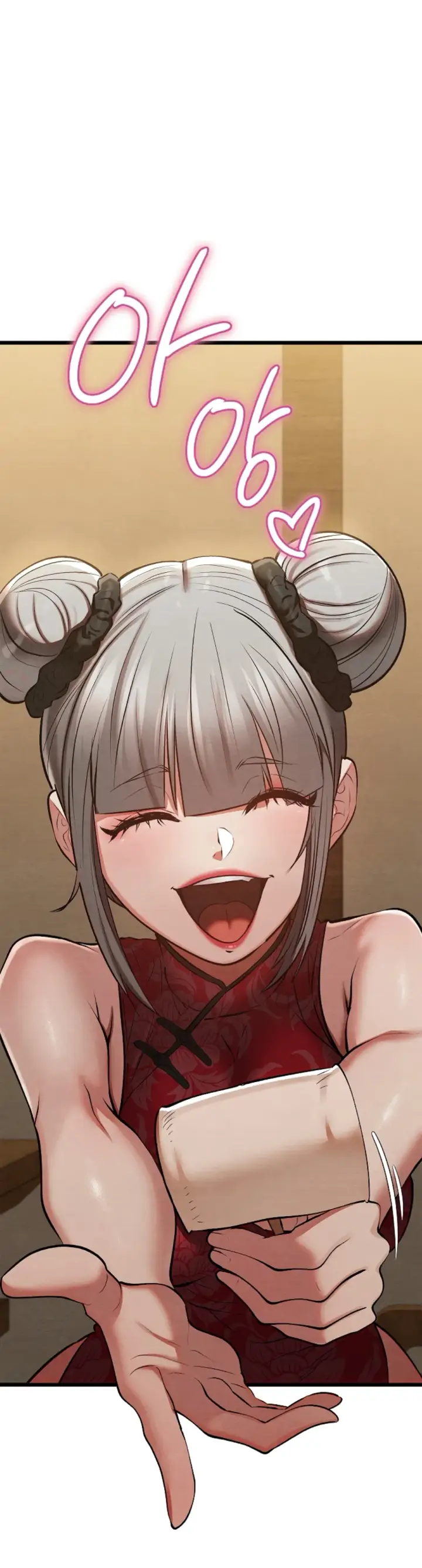 image-komik-principles-and-practices-of-love-making-chapter-34-18/51