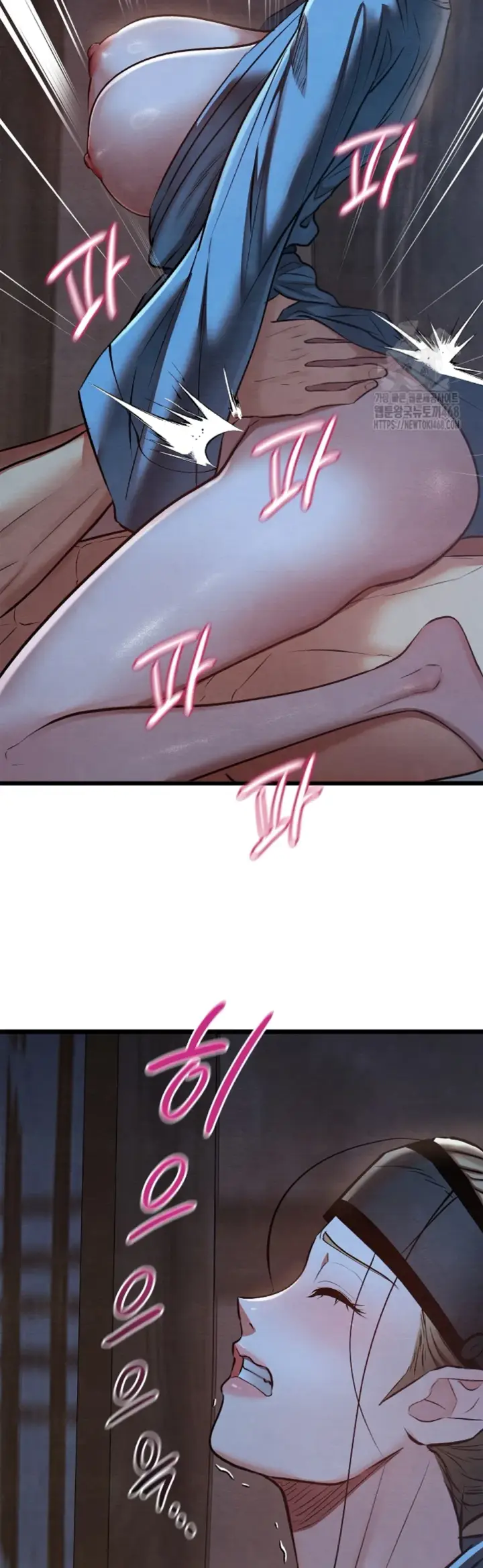 image-komik-principles-and-practices-of-love-making-chapter-35-34/58