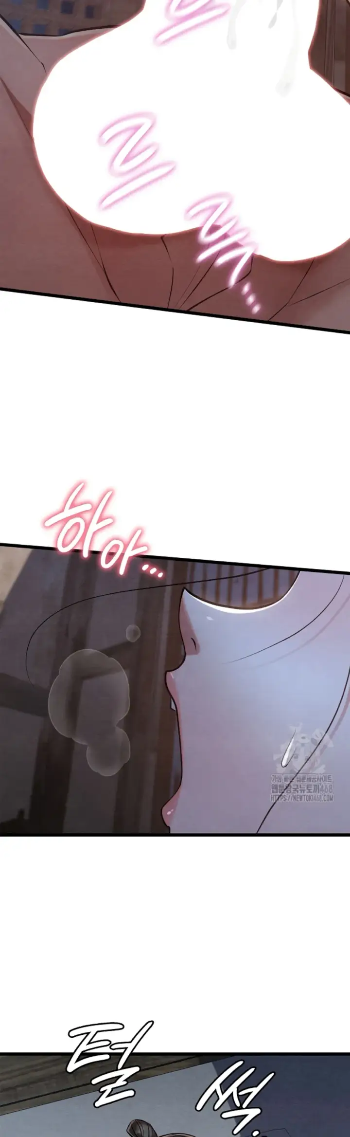 image-komik-principles-and-practices-of-love-making-chapter-35-37/58