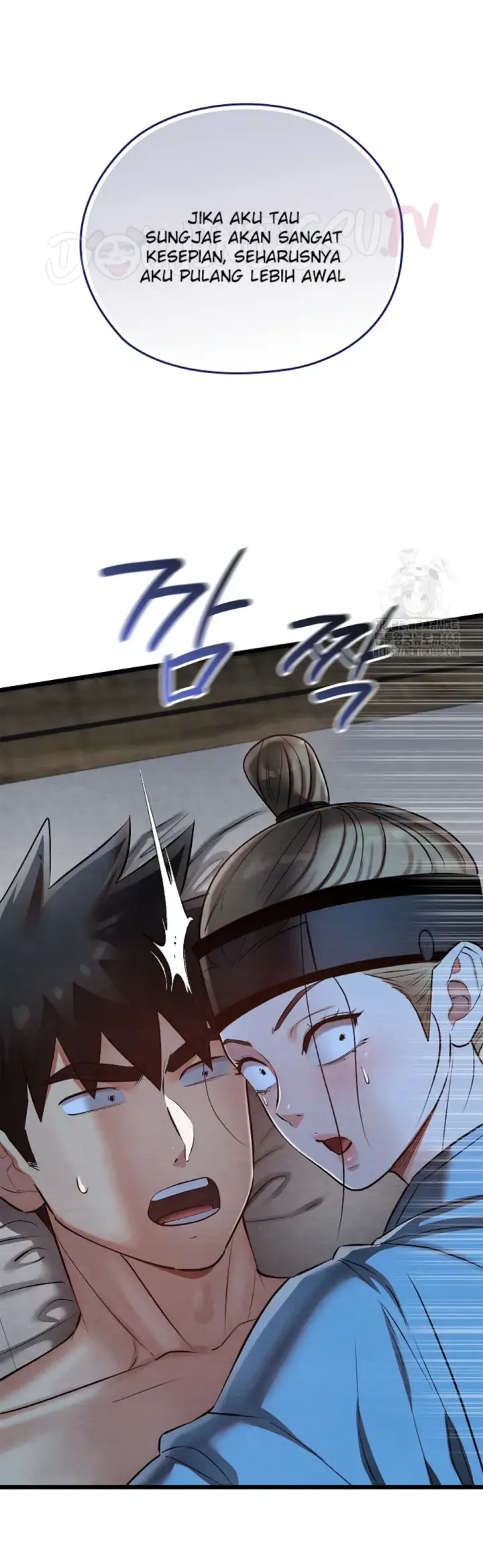 image-komik-principles-and-practices-of-love-making-chapter-35-39/58