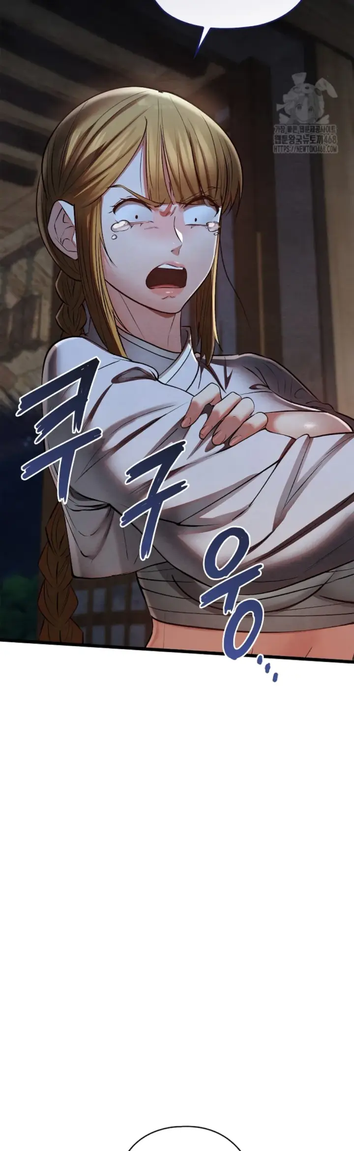 image-komik-principles-and-practices-of-love-making-chapter-35-41/58