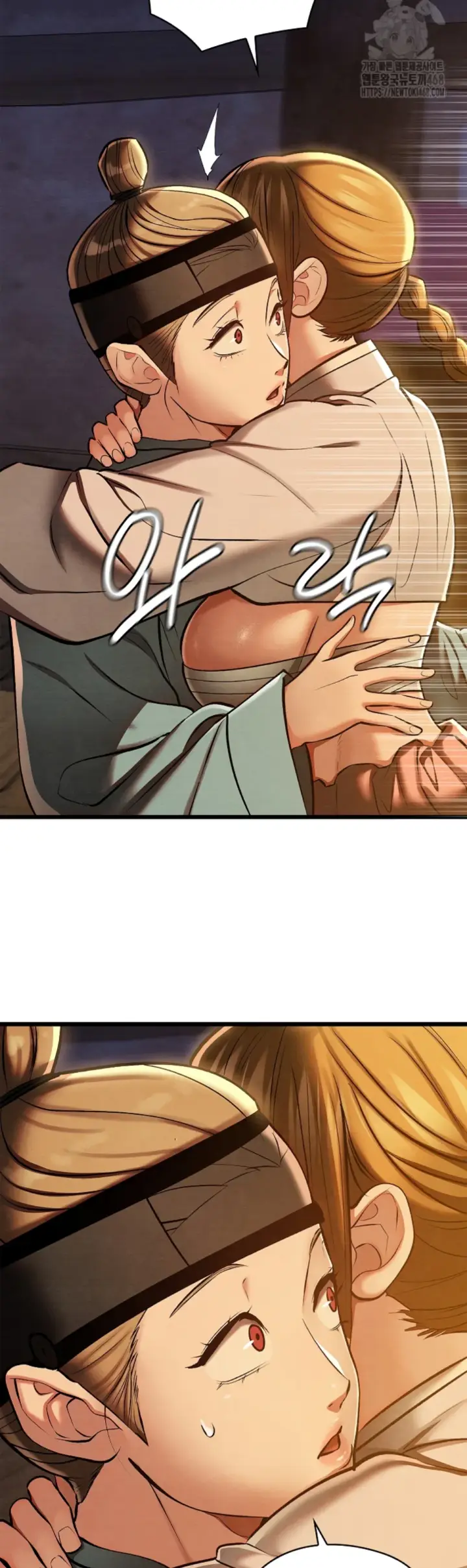 image-komik-principles-and-practices-of-love-making-chapter-36-2/53