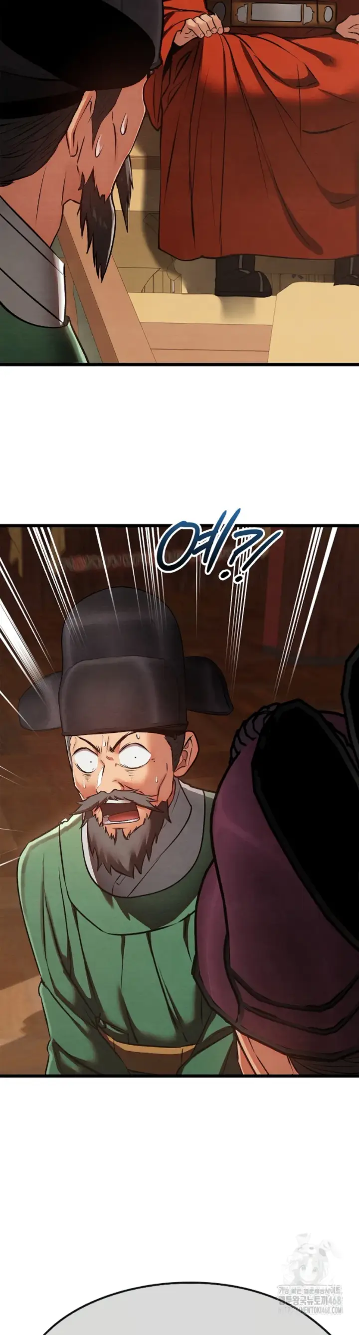 image-komik-principles-and-practices-of-love-making-chapter-36-50/53