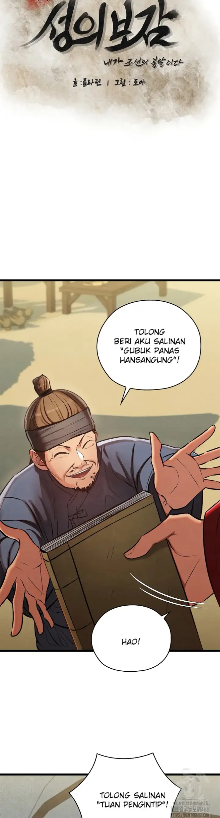 image-komik-principles-and-practices-of-love-making-chapter-37-7/46