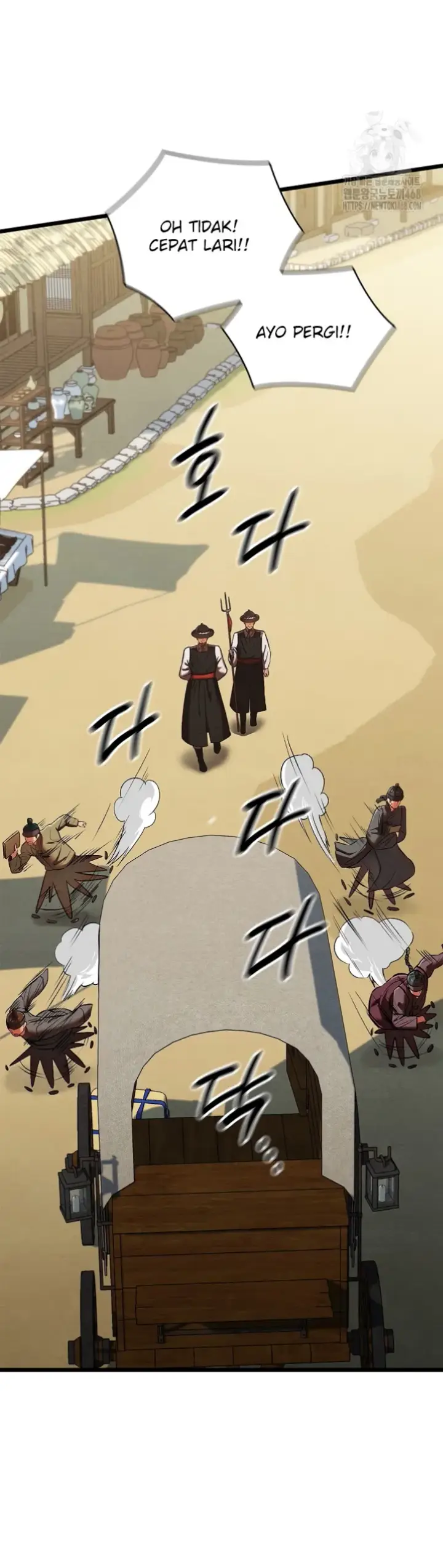 image-komik-principles-and-practices-of-love-making-chapter-37-14/46