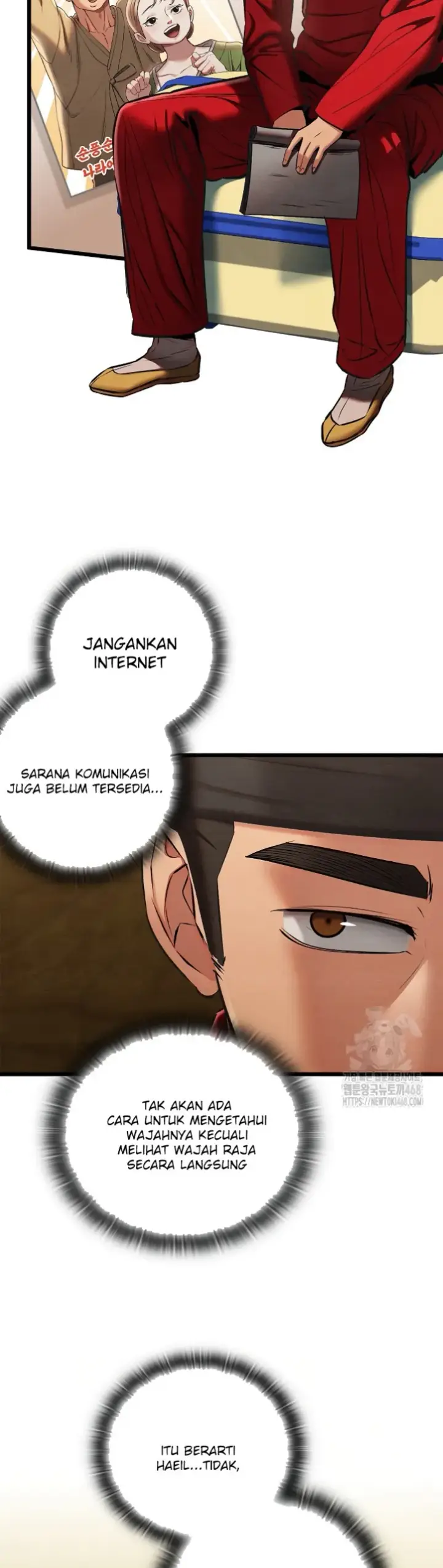 image-komik-principles-and-practices-of-love-making-chapter-37-26/46