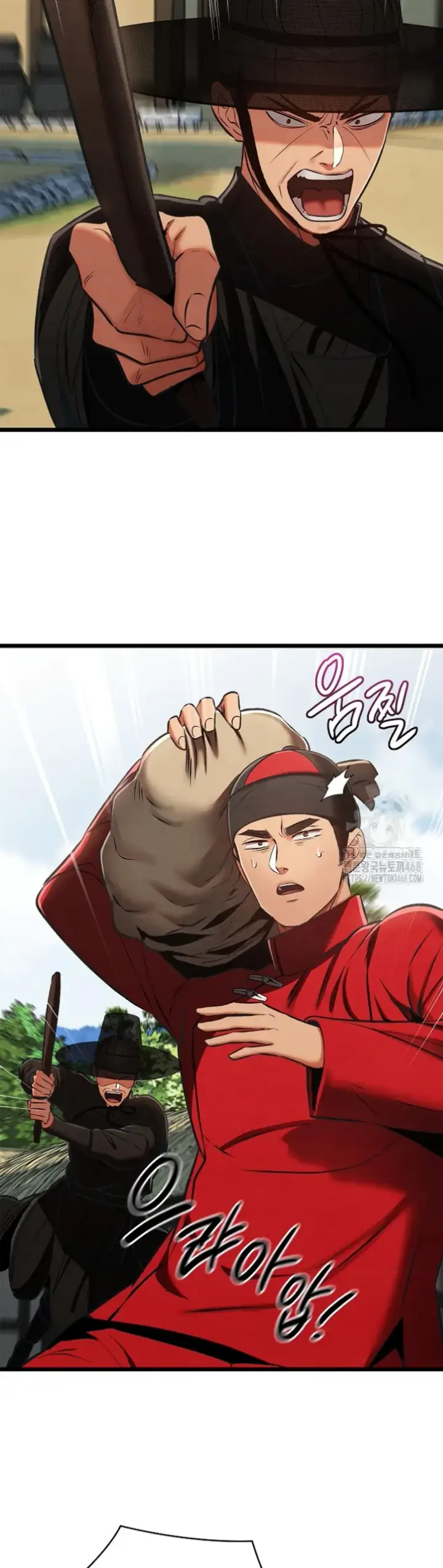 image-komik-principles-and-practices-of-love-making-chapter-37-34/46