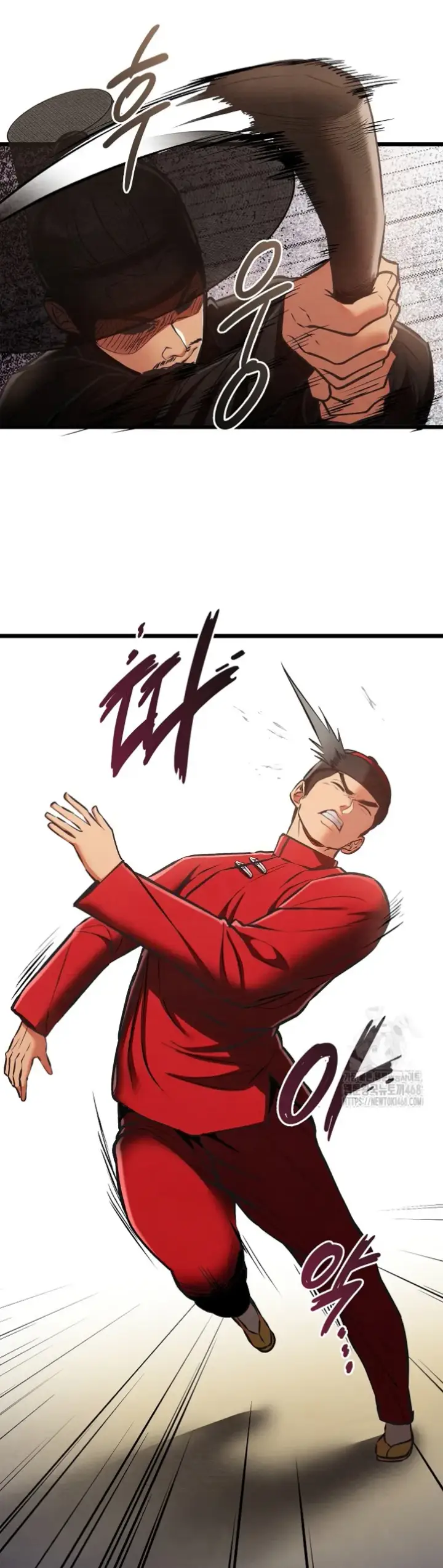 image-komik-principles-and-practices-of-love-making-chapter-37-37/46