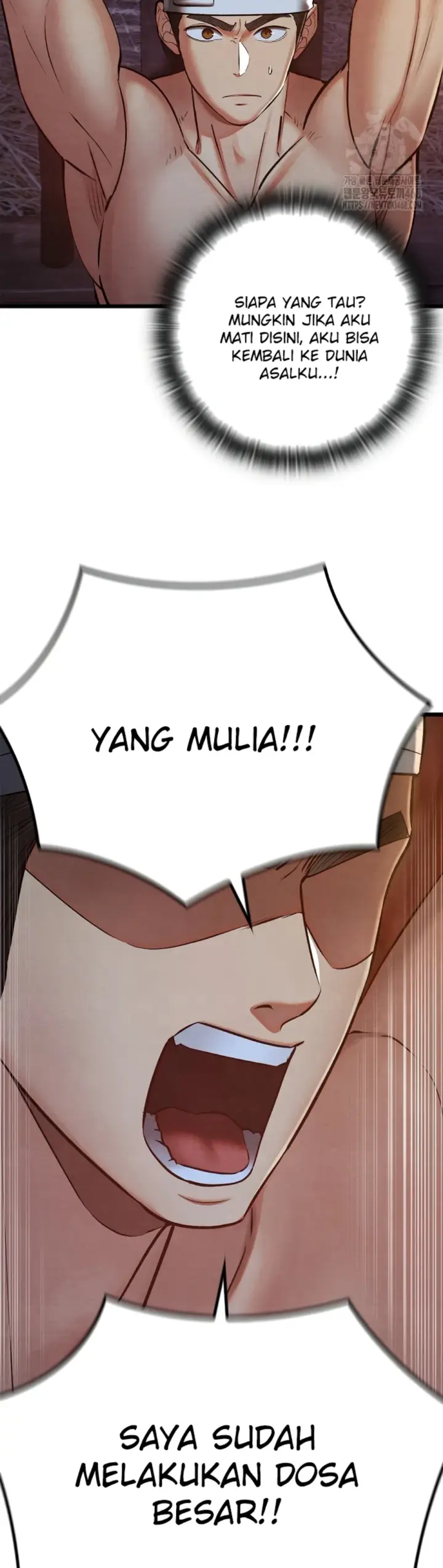 image-komik-principles-and-practices-of-love-making-chapter-38-5/43