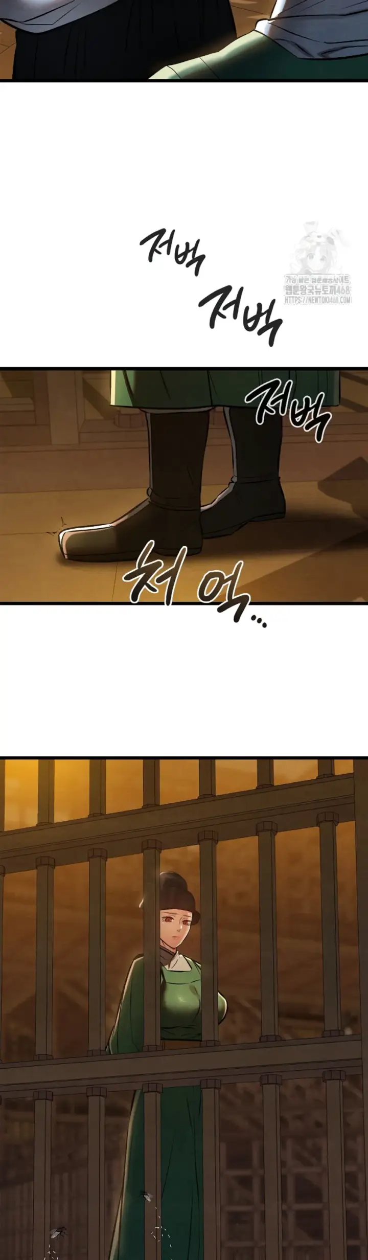 image-komik-principles-and-practices-of-love-making-chapter-38-16/43