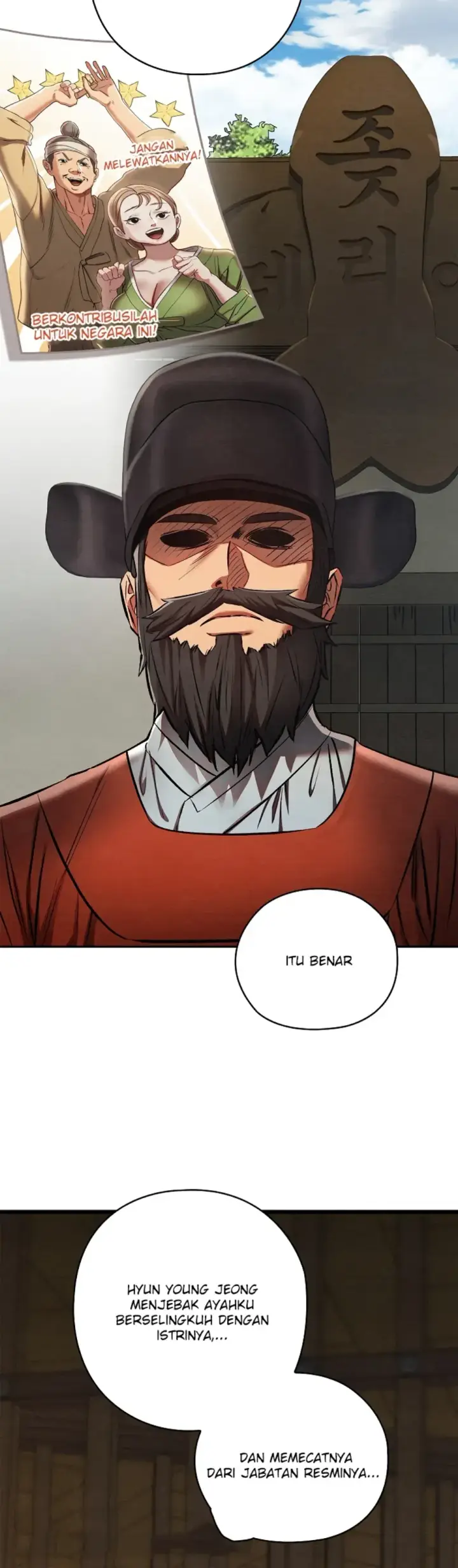 image-komik-principles-and-practices-of-love-making-chapter-38-31/43